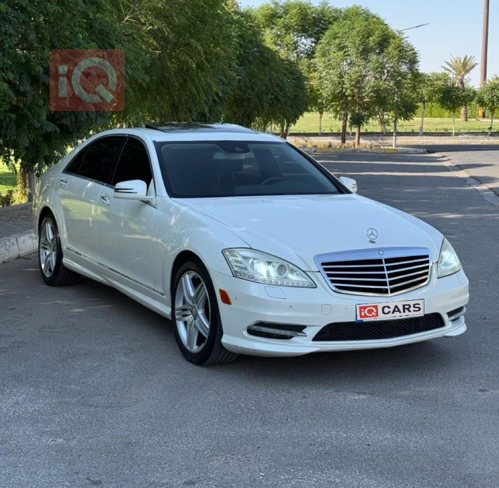 مرسيدس بنز S-Class
